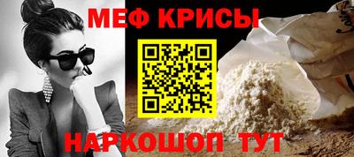 jwh Нягань