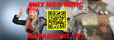 jwh Нягань