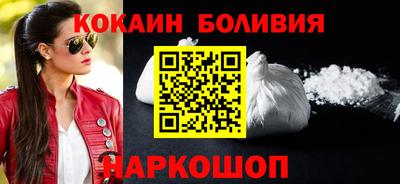 экстази Обь