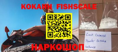 jwh Нягань