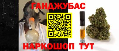 экстази Обь