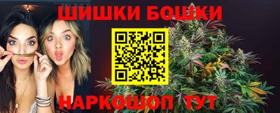 экстази Обь