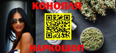метамфетамин Обнинск