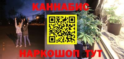 jwh Нягань