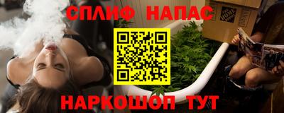 jwh Нягань