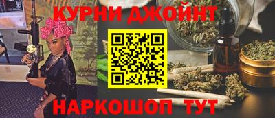 jwh Нягань