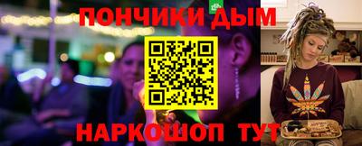 экстази Обь