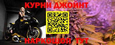 jwh Нягань