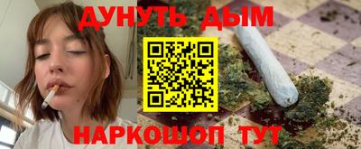 jwh Нягань
