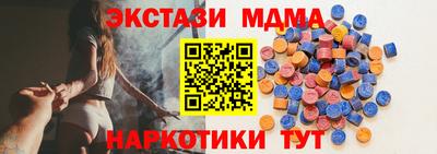 jwh Нягань