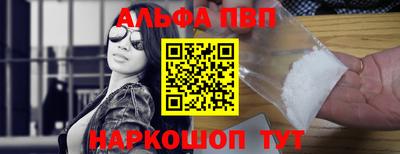 экстази Обь