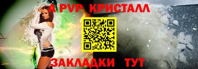 jwh Нягань