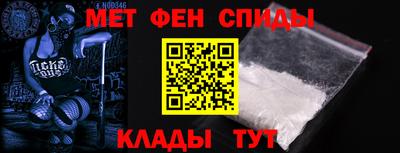 jwh Нягань