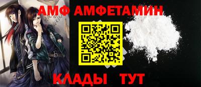 экстази Обь