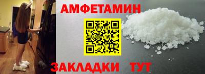 экстази Обь