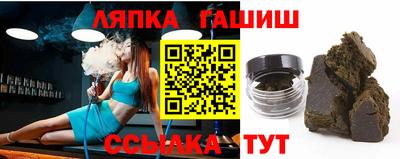 метамфетамин Обнинск