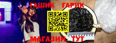 экстази Обь