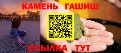 экстази Обь