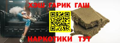 экстази Обь