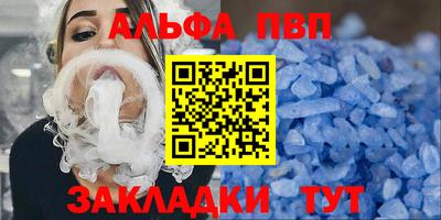 экстази Обь